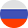 en