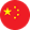 zh