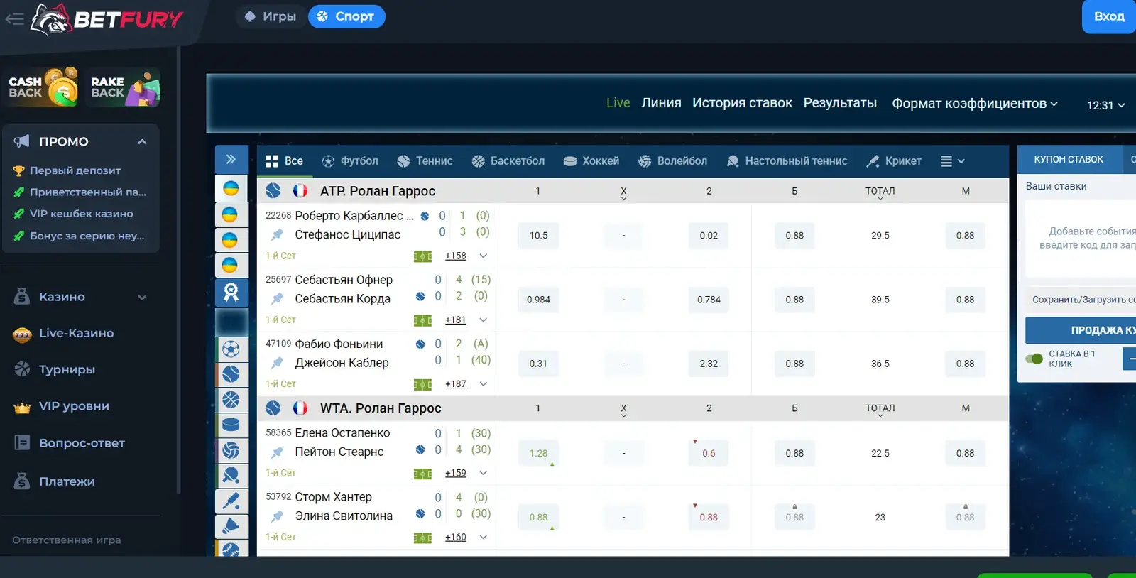 Compra juegos de casino online en Betfury con criptomonedas.