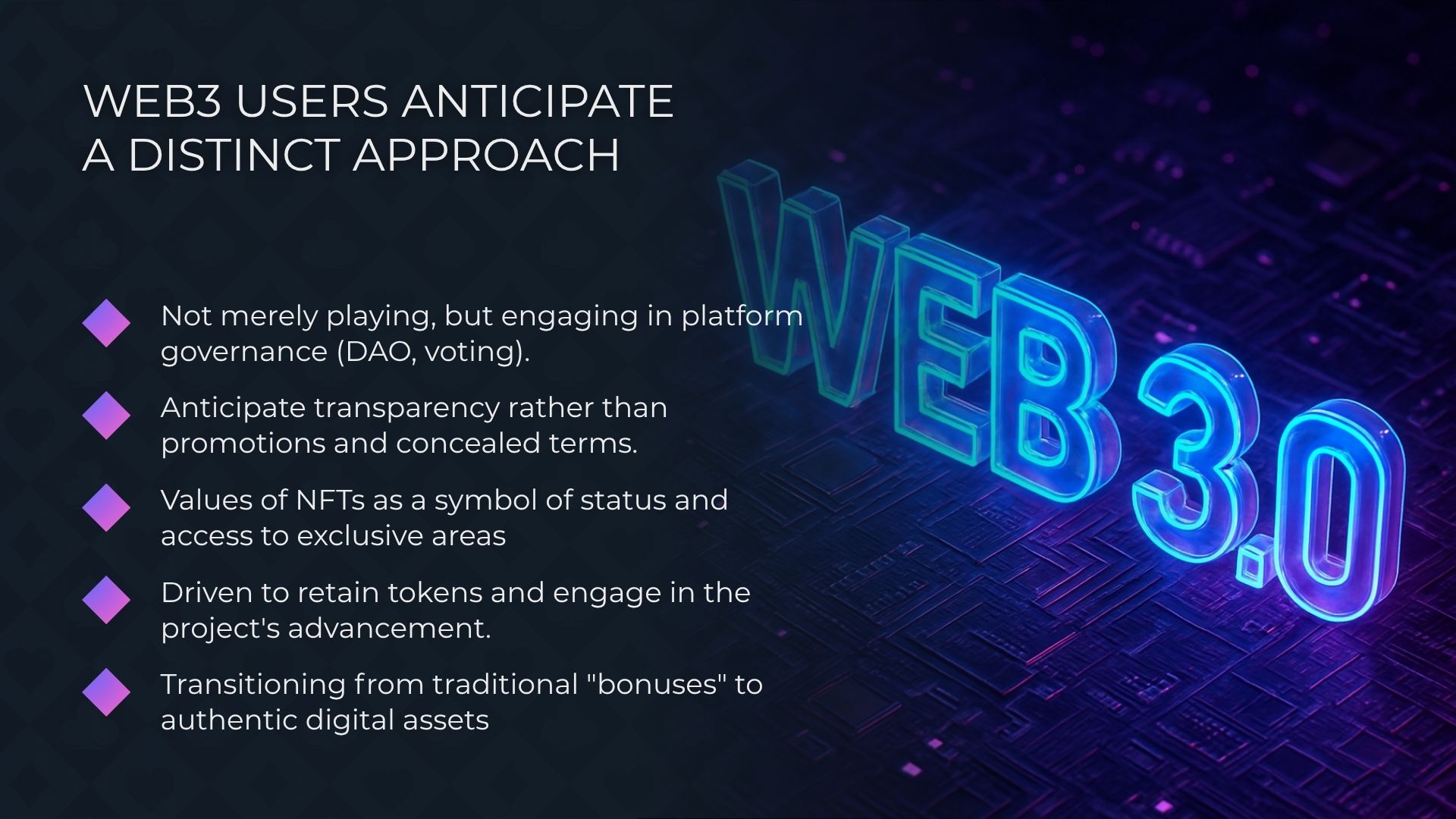 مستخدمي Web3 يتوقعون نهجاً متميزاً
