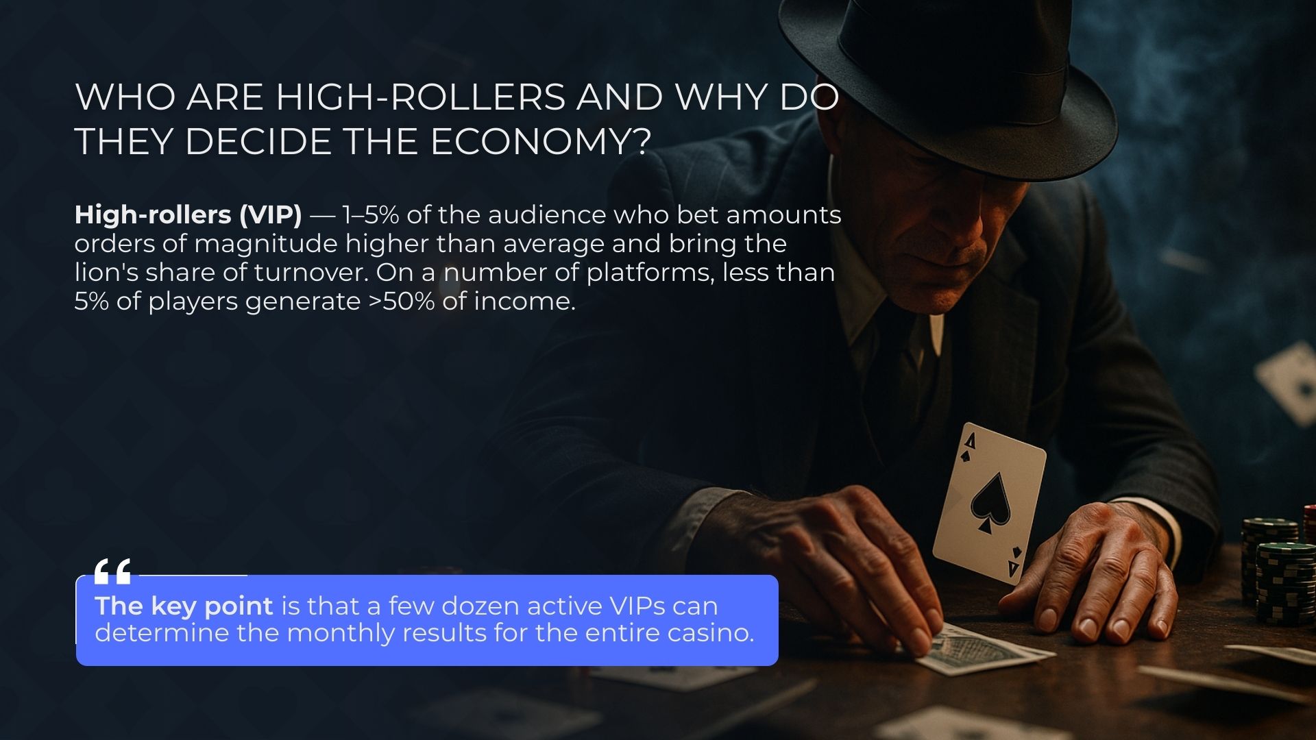 من هم اللاعبون الكبار ولماذا يشكلون اقتصاد الكازينو