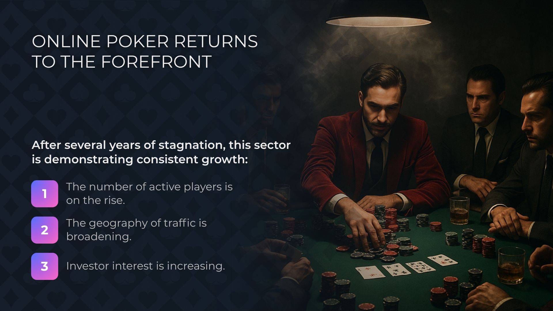 عودة البوكر عبر الإنترنت إلى الواجهة