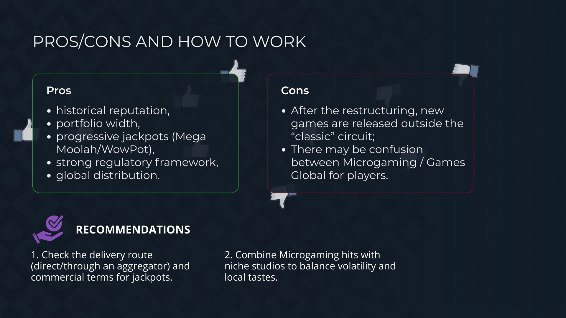 المزايا/العيوب وكيفية التعامل مع مايكروغيمنغ