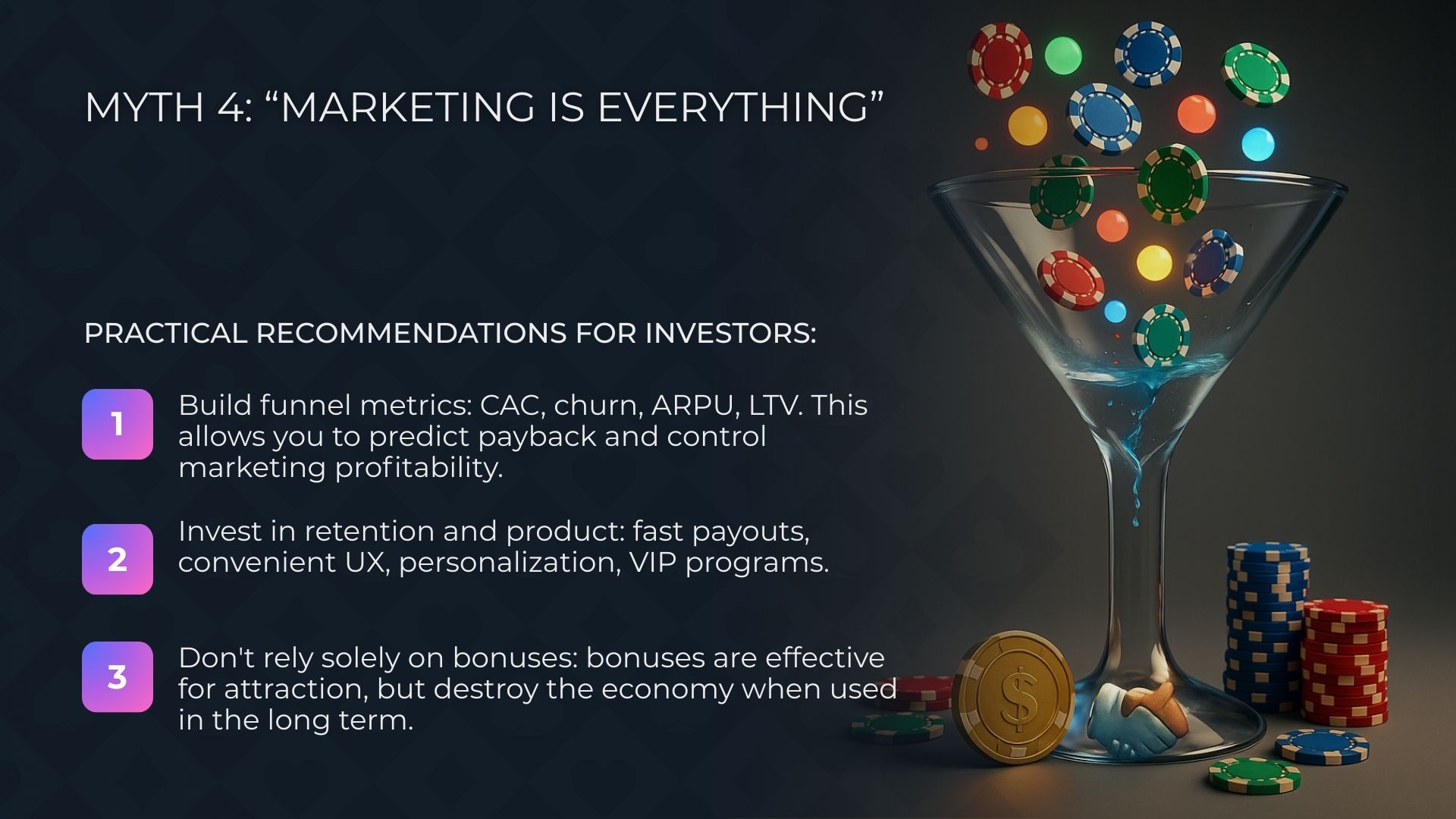 التسويق يحل كل شيء للكازينوهات