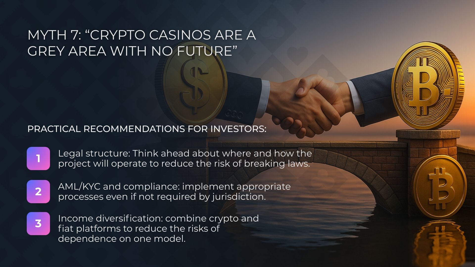 كازينوهات العملات الرقمية قطاع رمادي بلا مستقبل