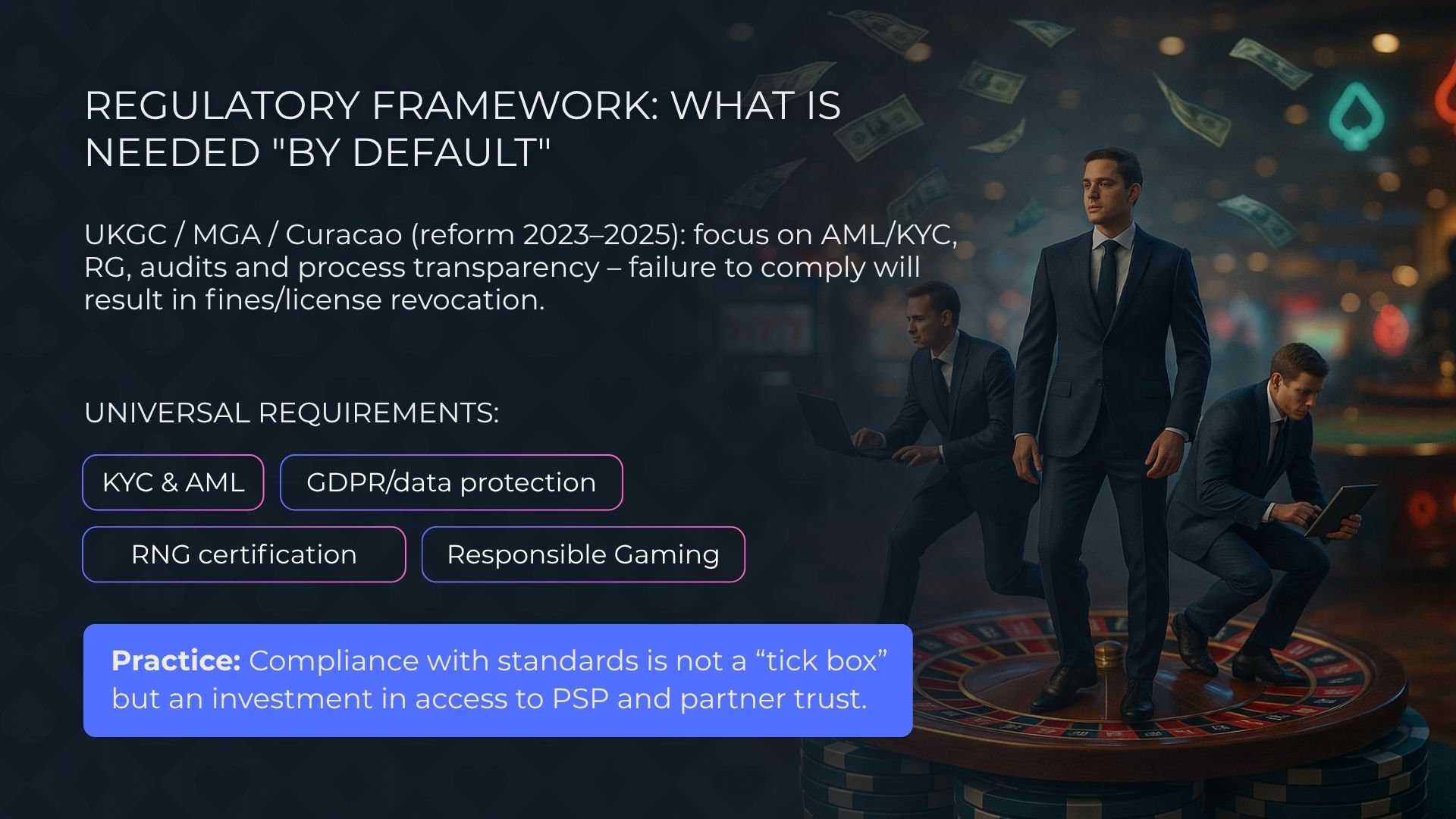 الإطار التنظيمي: ما هو 'الافتراضي' للكازينوهات عبر الإنترنت