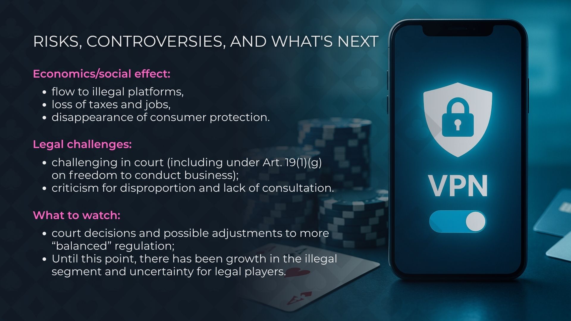 المخاطر والنقاشات وما هو قادم