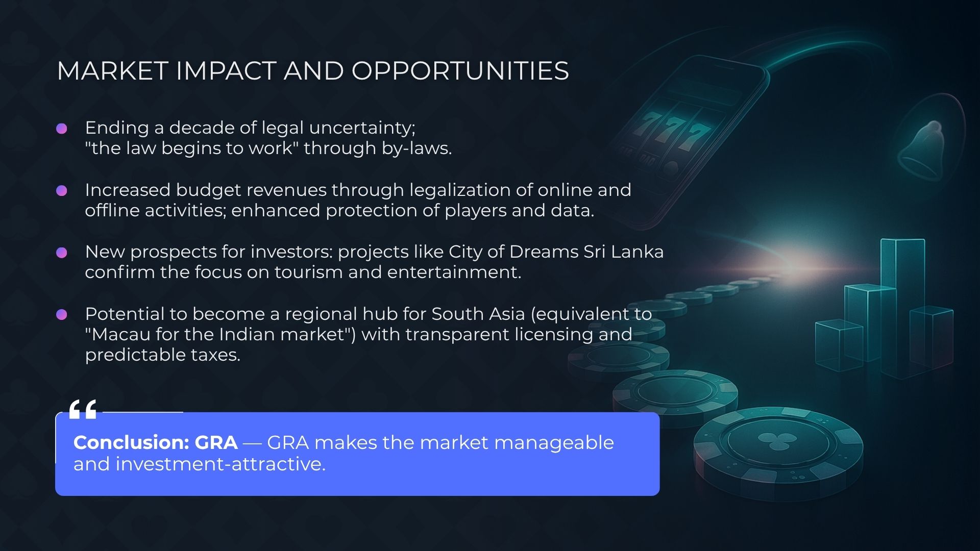 محاولات تنظيم الكازينوهات في سريلانكا