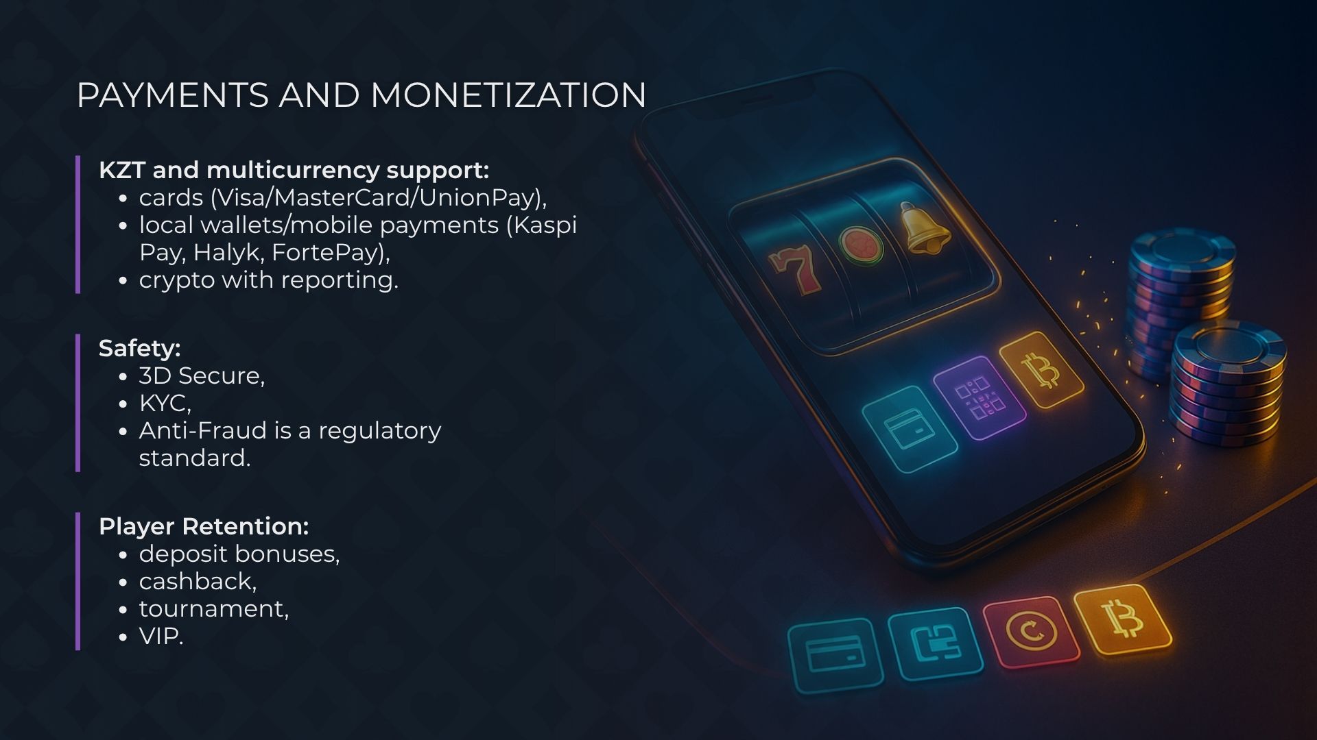 Интеграция платёжных систем и инструменты монетизации казино