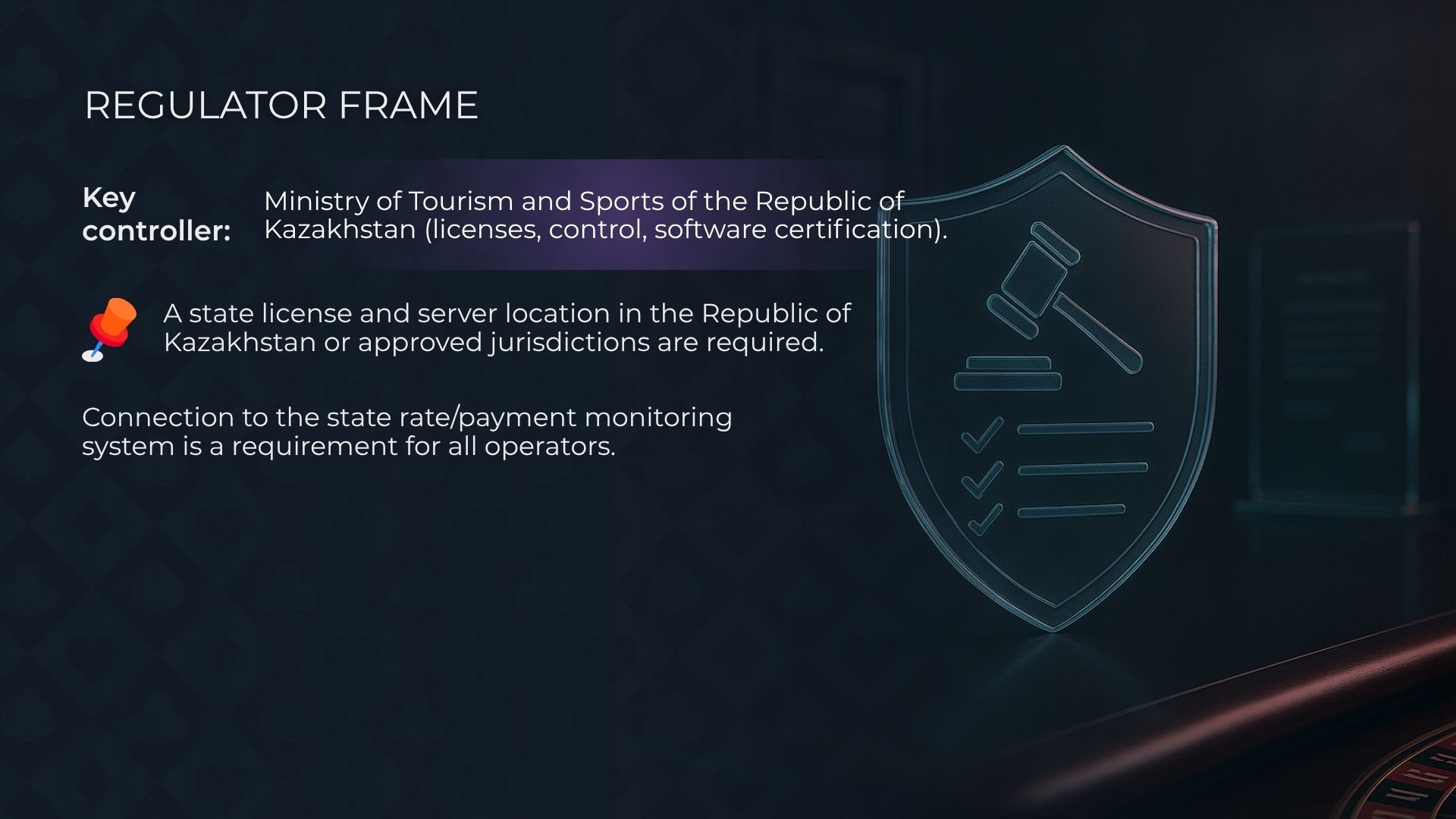 Регулирование азартных игр в Казахстане