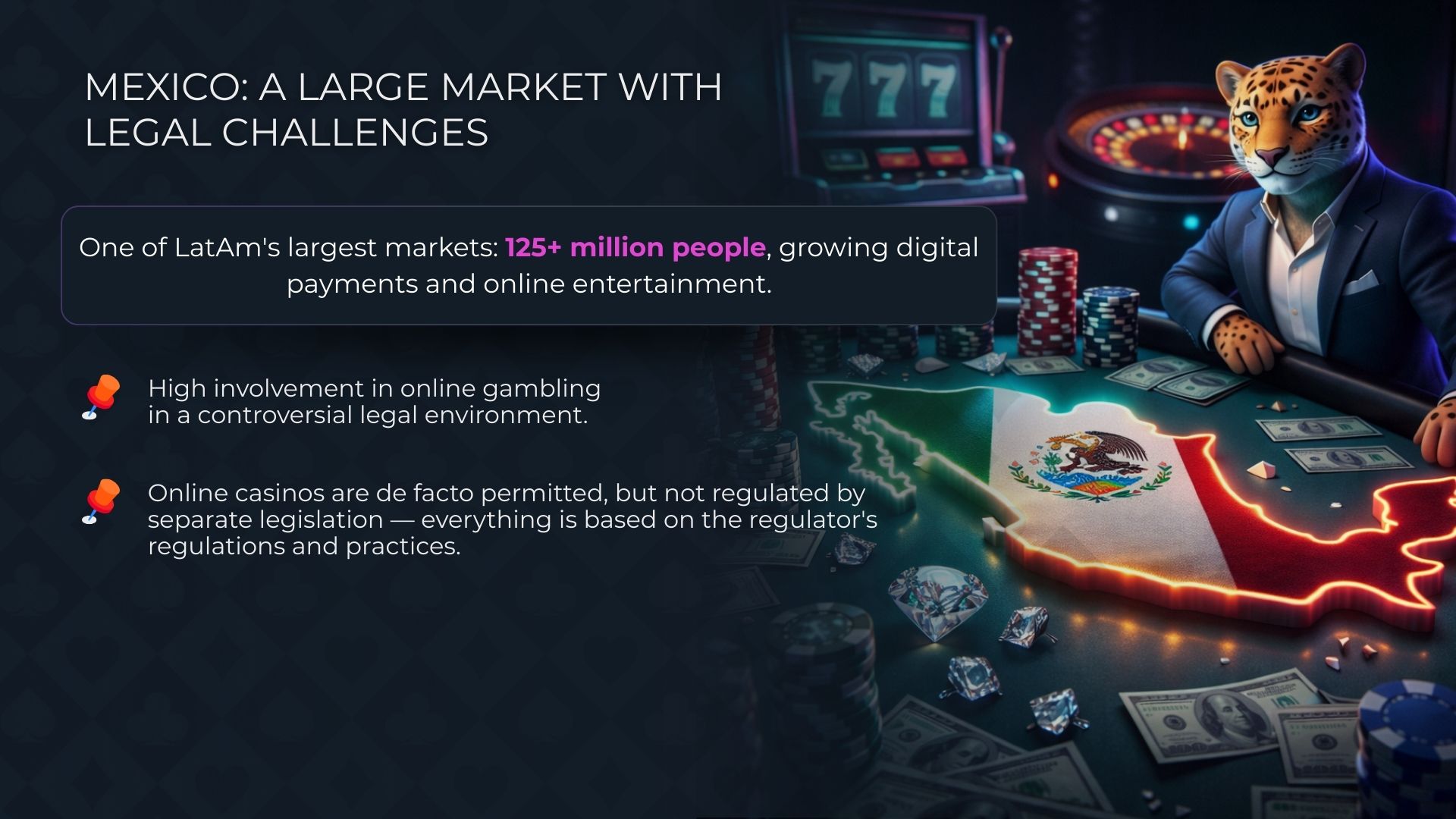 在墨西哥购买线上赌场：如何在2026年开设赌场