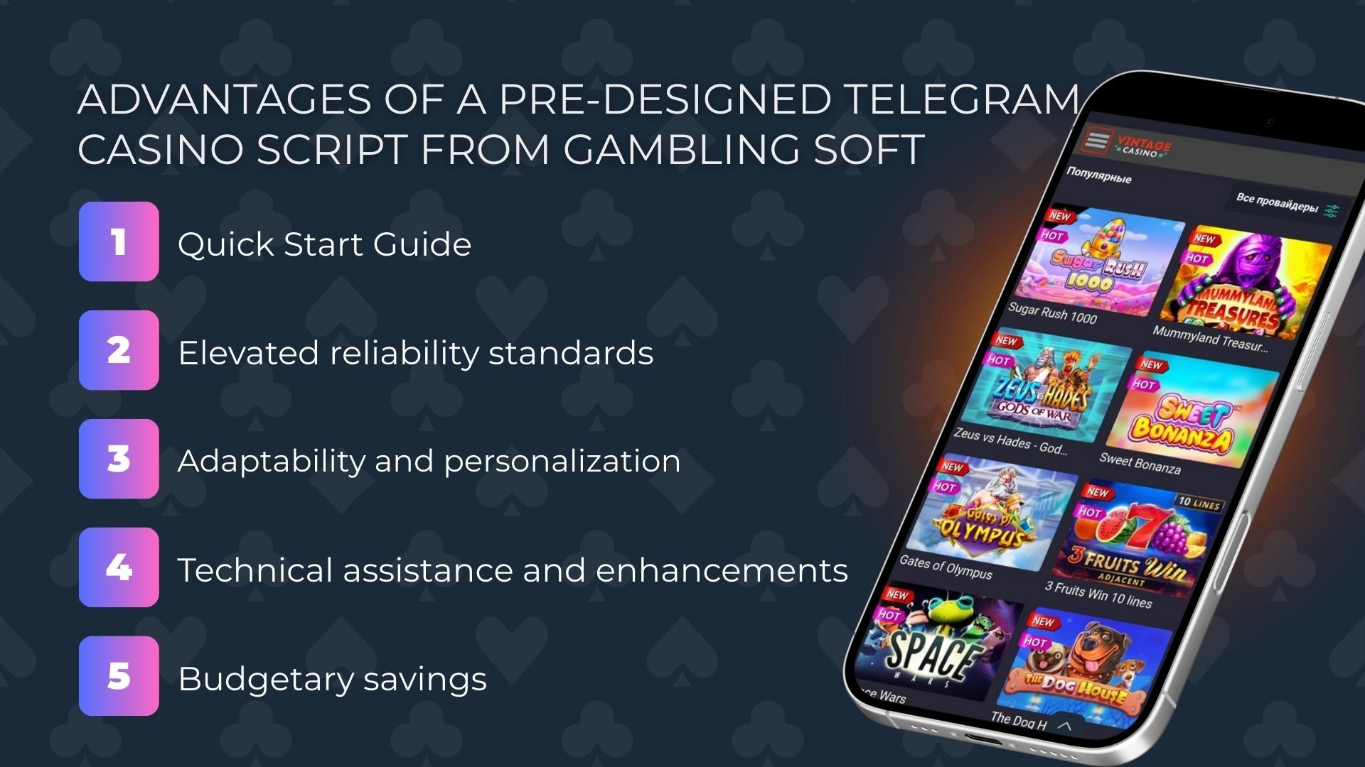advantages of a ready-made online casino script