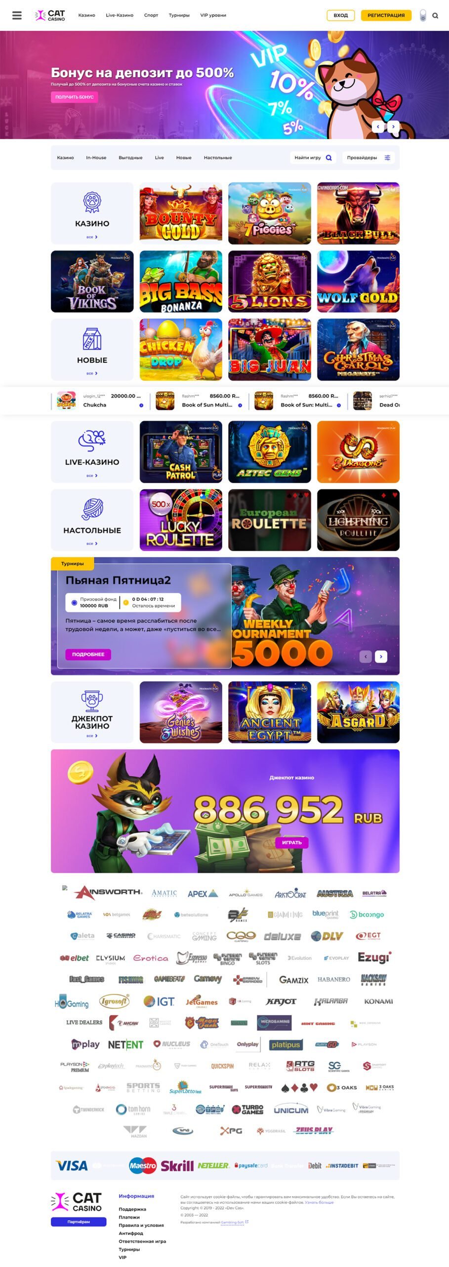 Online-Casino Cat Casino